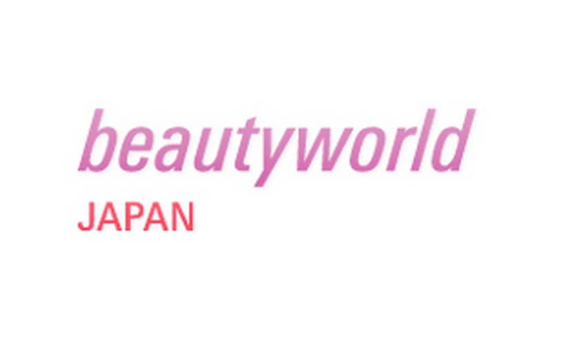Próxima estación: Beautyworld Japan