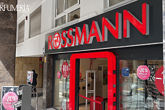 Rossmann abre su primera tienda en Madrid y acelera su expansión en Barcelona