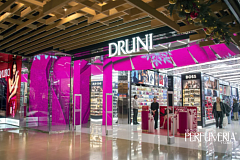 Druni refuerza su presencia en Barcelona con una apertura en L’Illa Diagonal